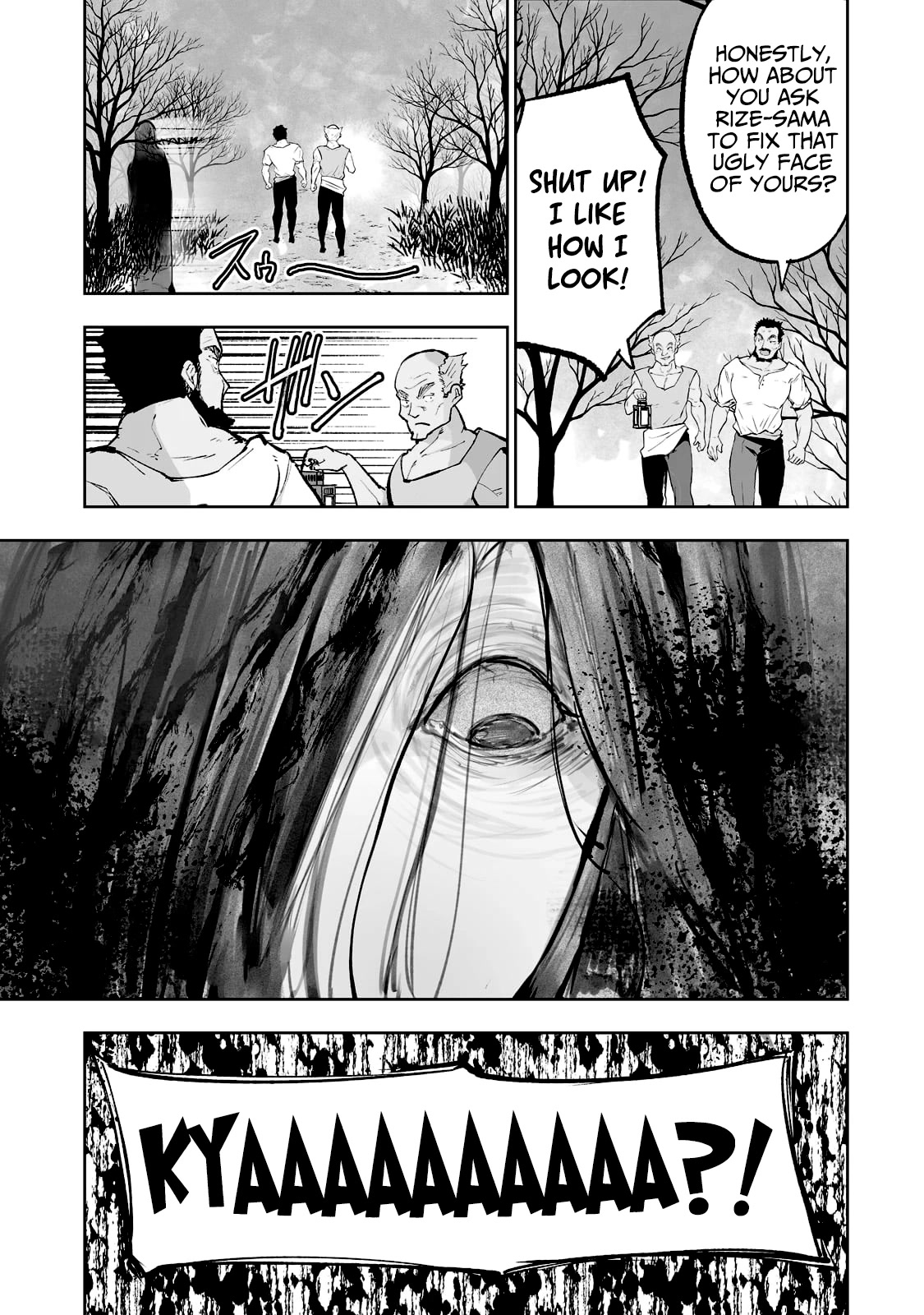 Teihen Ryoushu No Kanchigai Eiyuutan Chapter 45 page 4 - Chapter 45: A lovey-dovey test of courage!