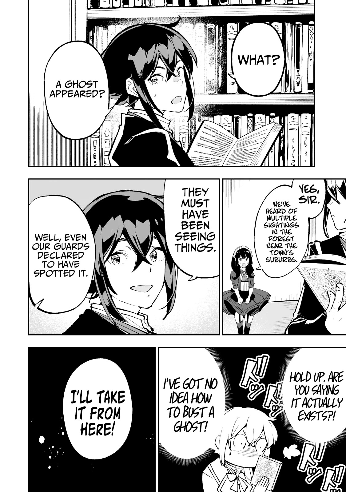 Teihen Ryoushu No Kanchigai Eiyuutan Chapter 45 page 5 - Chapter 45: A lovey-dovey test of courage!