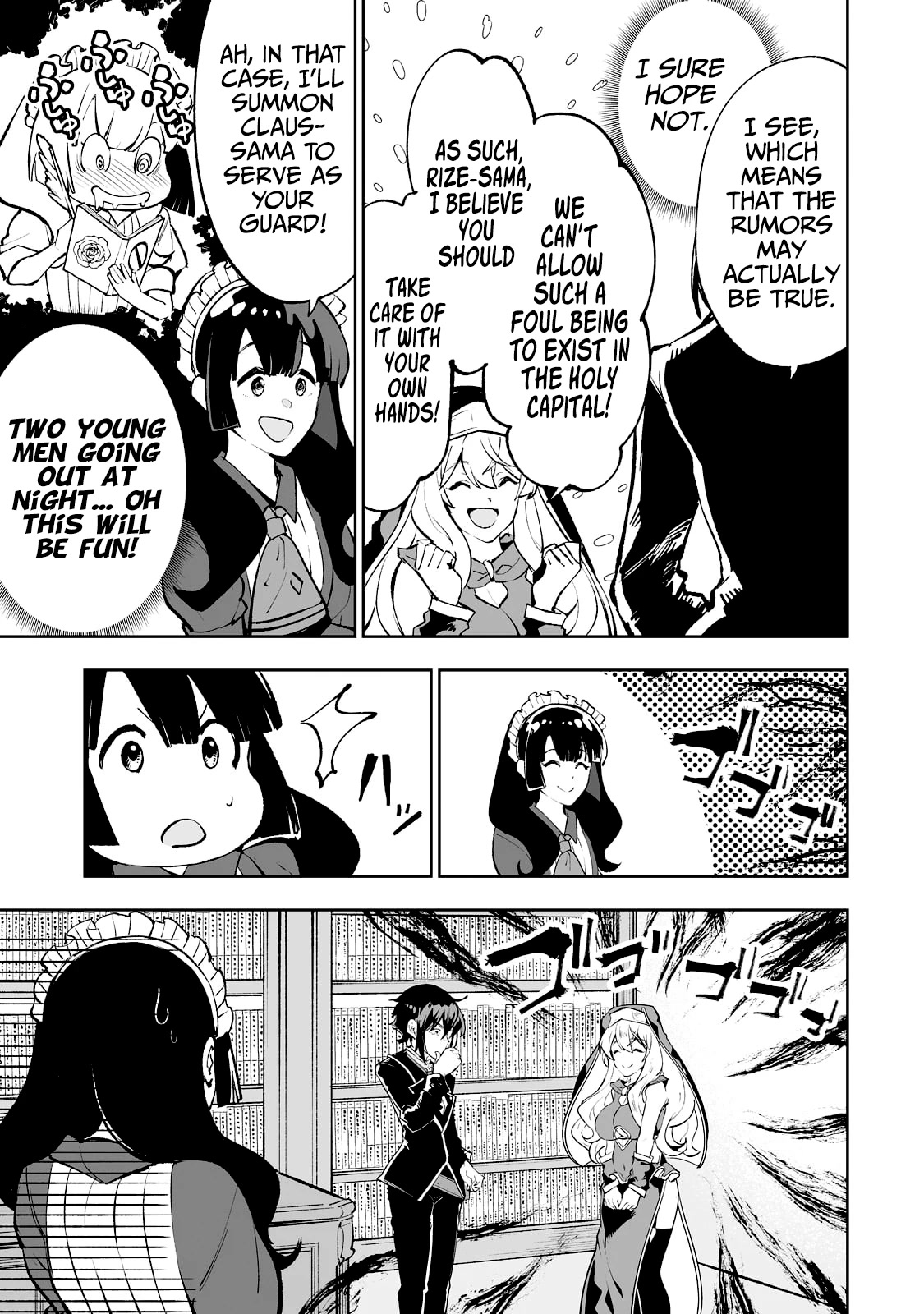 Teihen Ryoushu No Kanchigai Eiyuutan Chapter 45 page 8 - Chapter 45: A lovey-dovey test of courage!