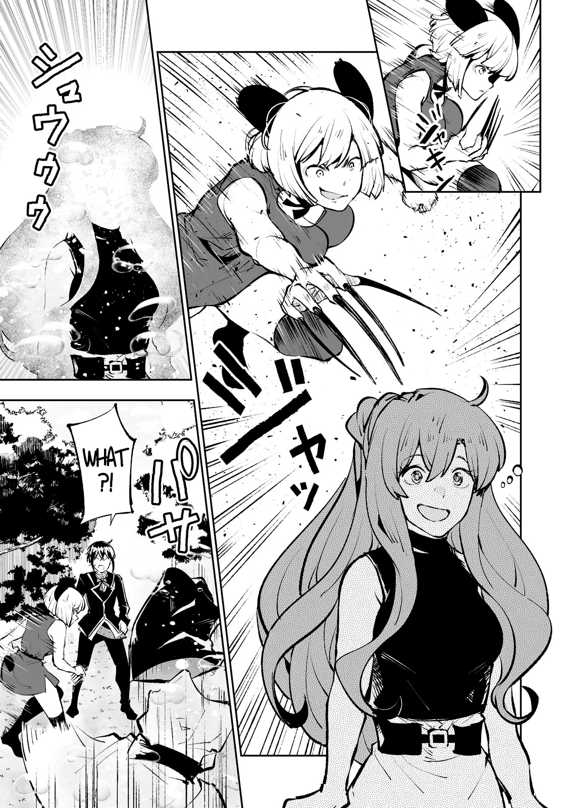 Teihen Ryoushu No Kanchigai Eiyuutan Chapter 46 page 16 - Chapter 46: Silica-chan is back!