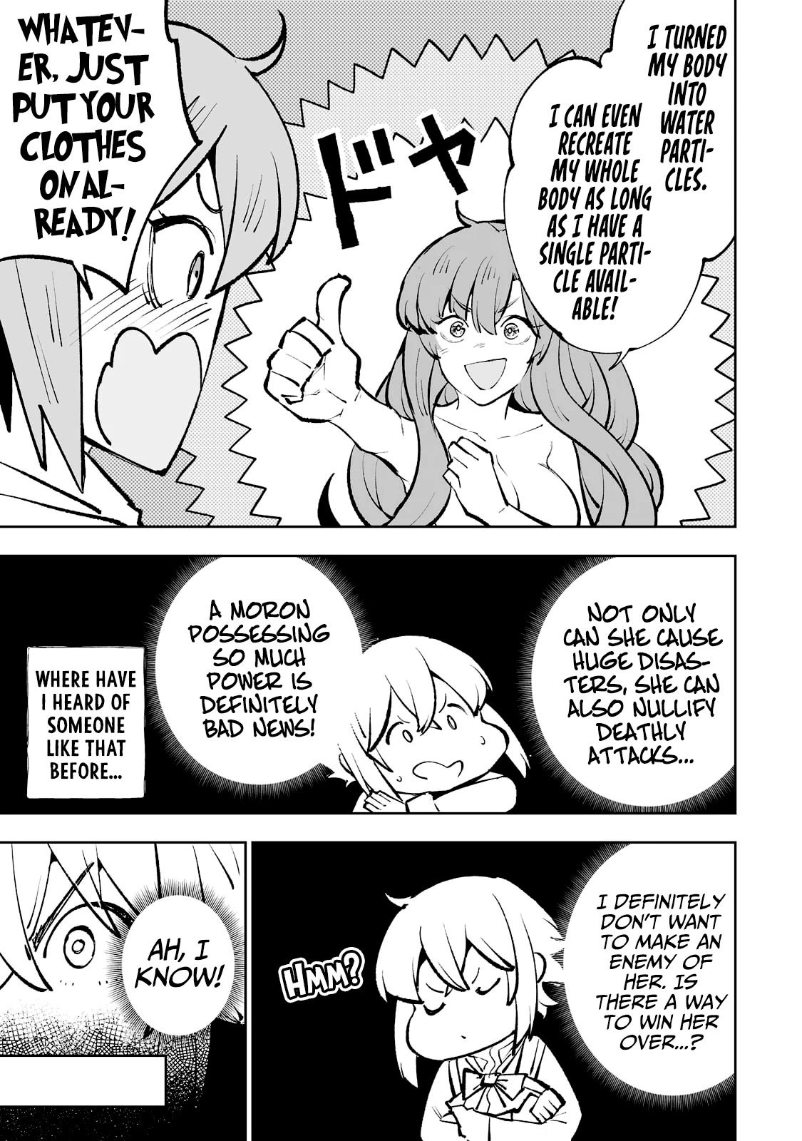 Teihen Ryoushu No Kanchigai Eiyuutan Chapter 46 page 18 - Chapter 46: Silica-chan is back!