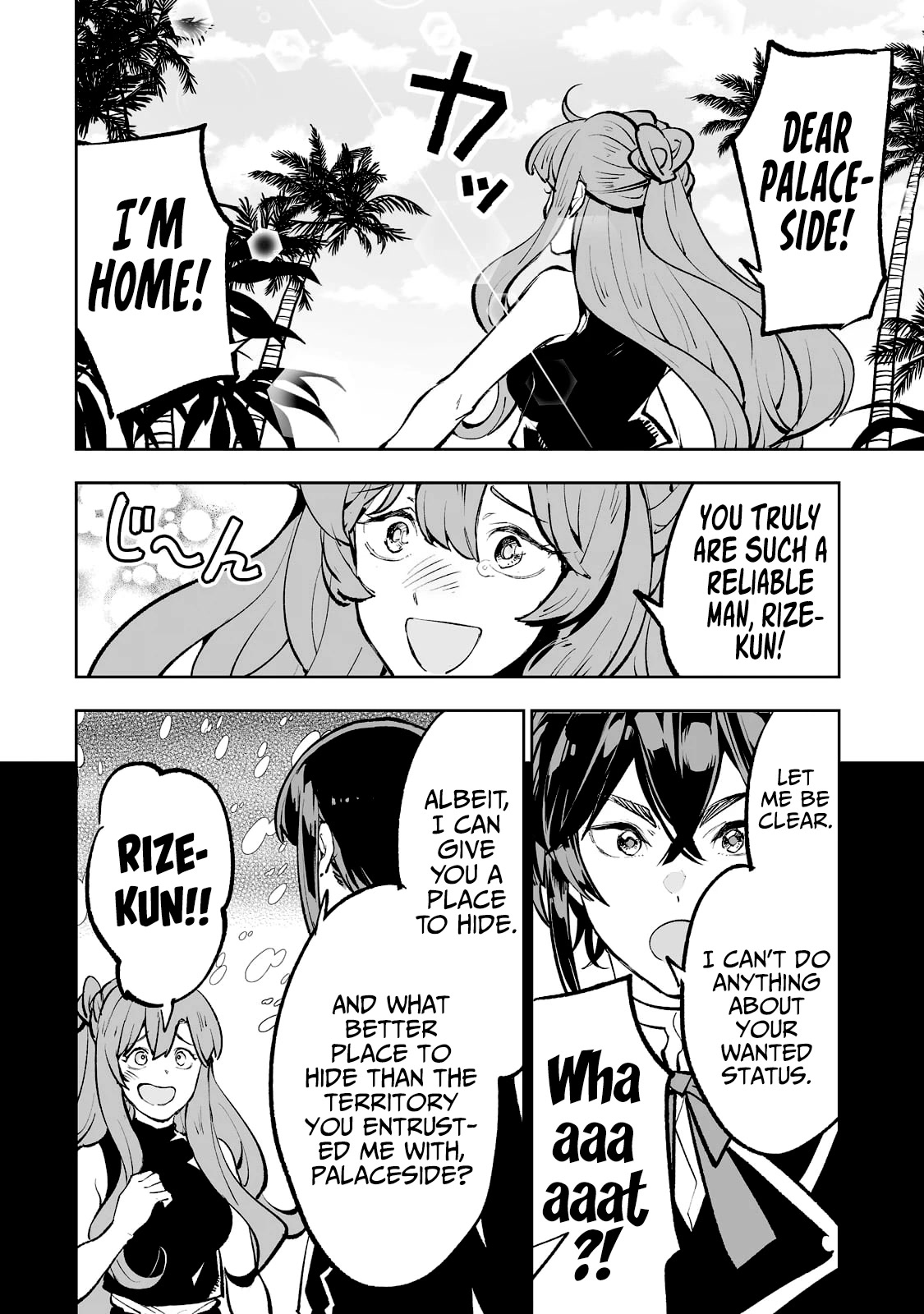 Teihen Ryoushu No Kanchigai Eiyuutan Chapter 46 page 19 - Chapter 46: Silica-chan is back!