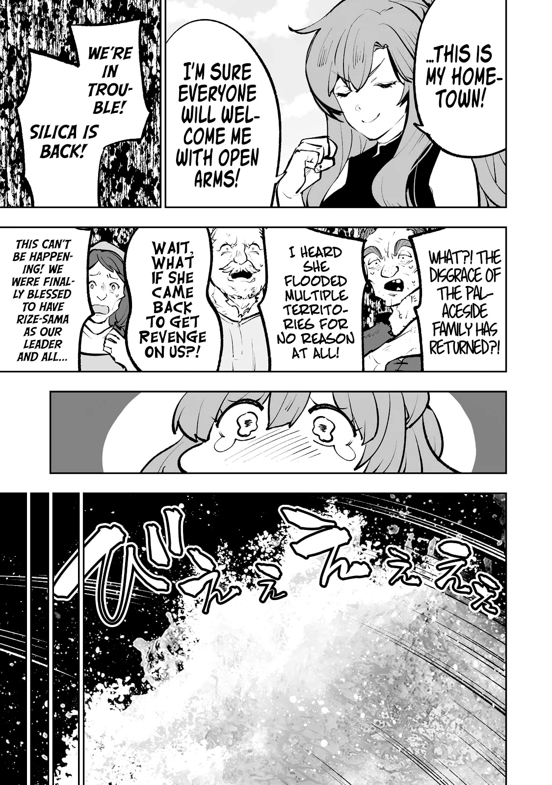 Teihen Ryoushu No Kanchigai Eiyuutan Chapter 46 page 20 - Chapter 46: Silica-chan is back!