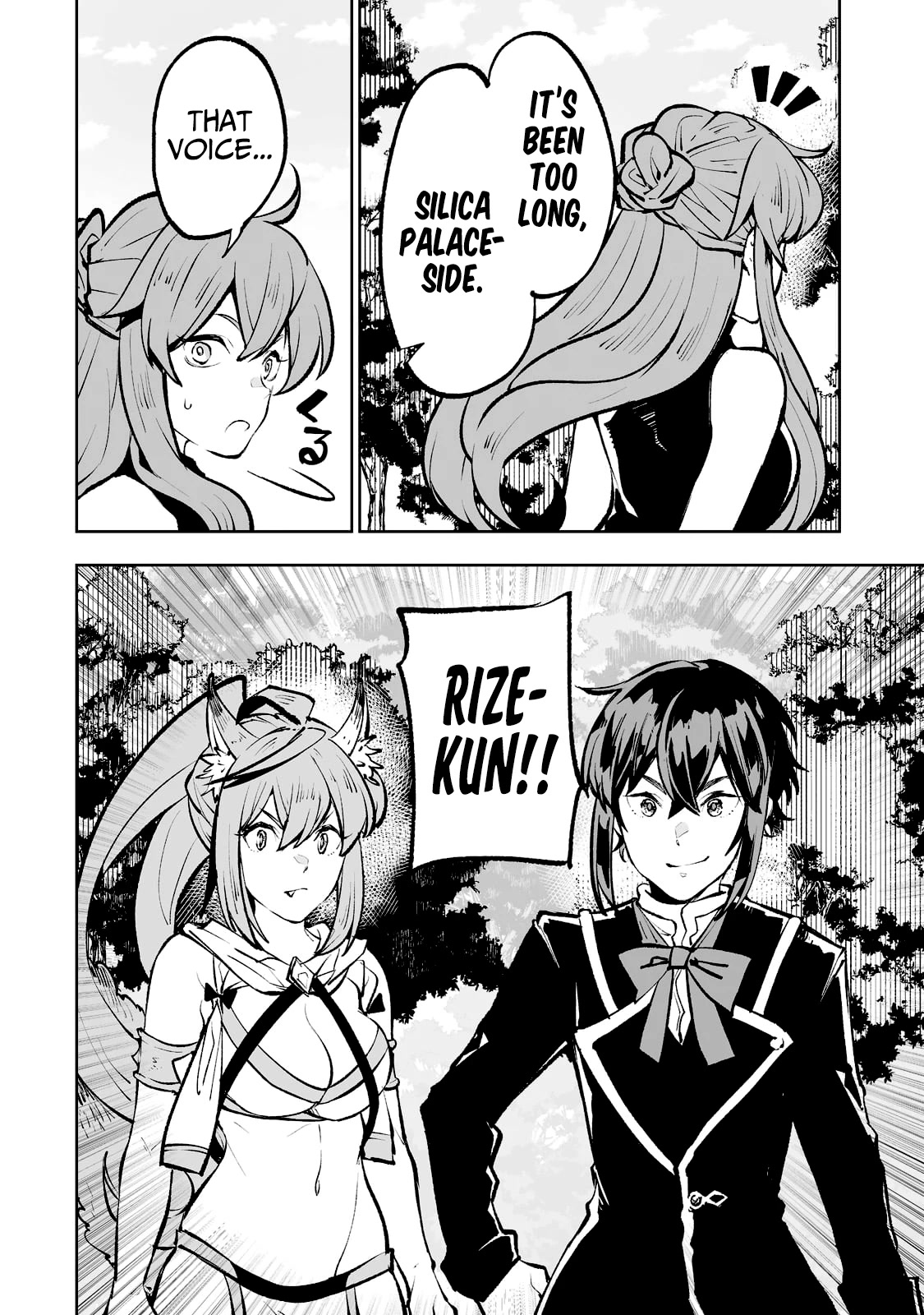 Teihen Ryoushu No Kanchigai Eiyuutan Chapter 46 page 9 - Chapter 46: Silica-chan is back!
