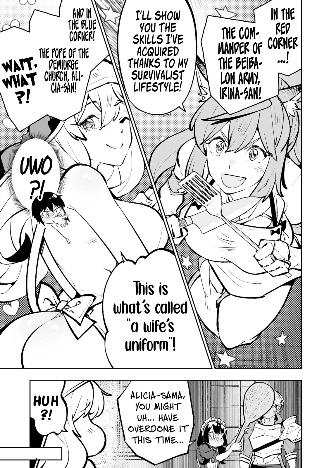 Teihen Ryoushu No Kanchigai Eiyuutan Chapter 47 page 12 - Chapter 47: Lovey-dovey Cooking!