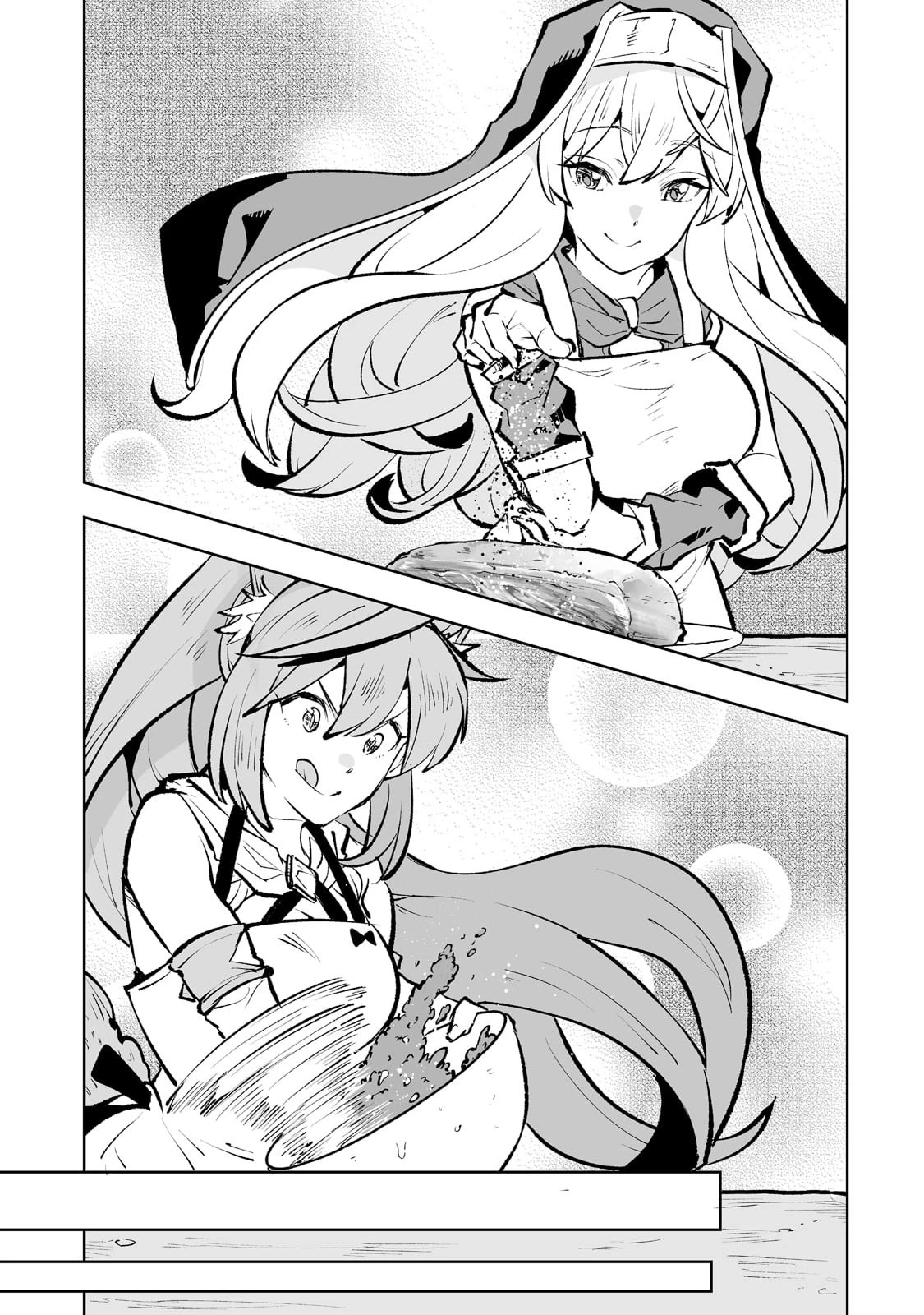 Teihen Ryoushu No Kanchigai Eiyuutan Chapter 47 page 18 - Chapter 47: Lovey-dovey Cooking!
