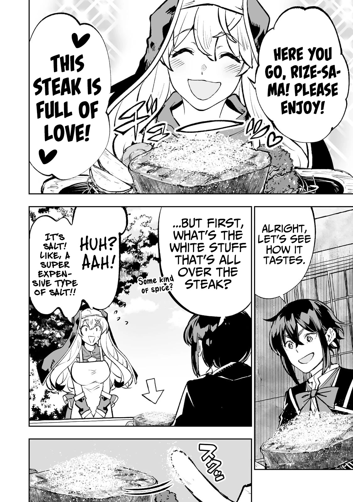 Teihen Ryoushu No Kanchigai Eiyuutan Chapter 47 page 19 - Chapter 47: Lovey-dovey Cooking!