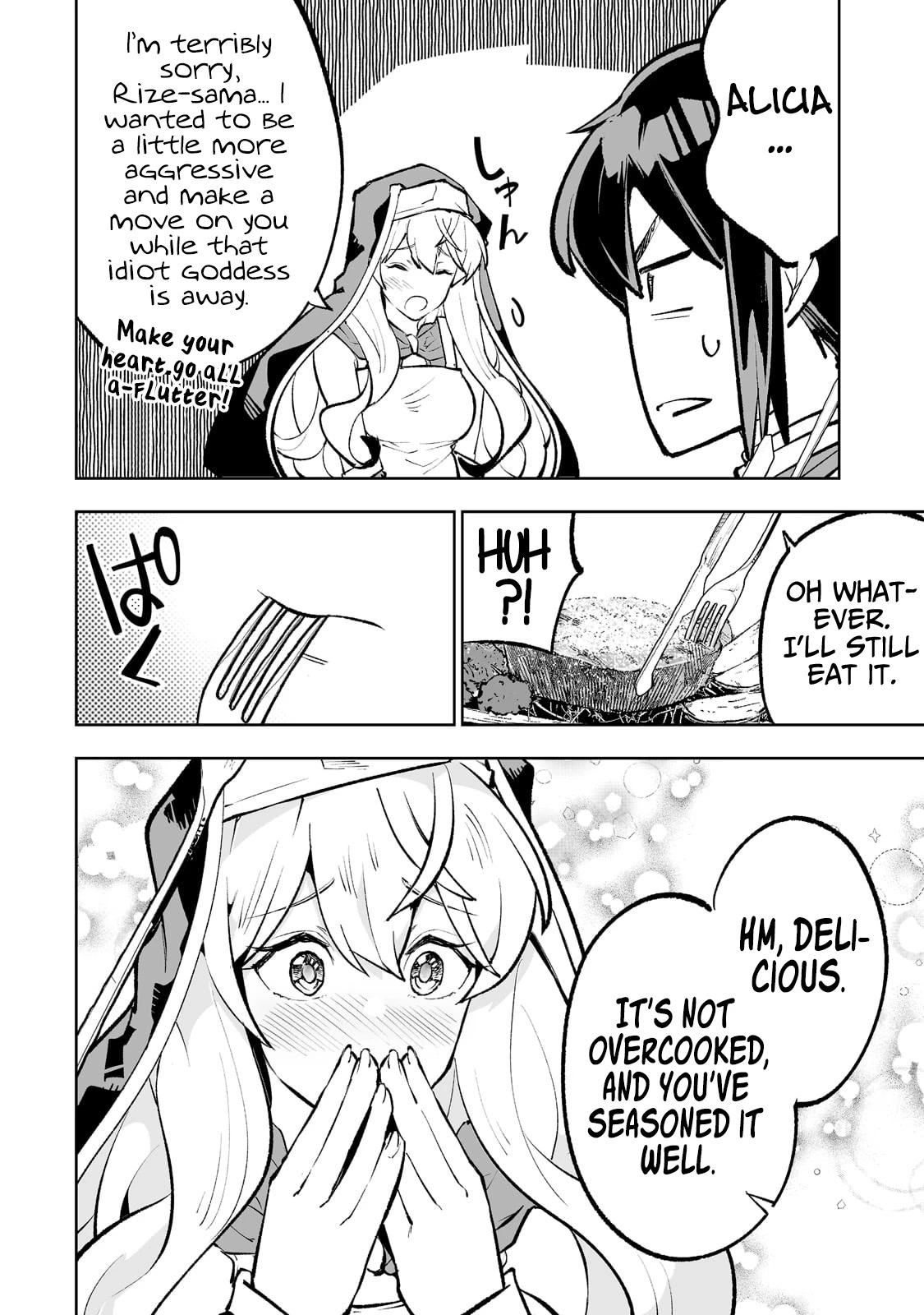 Teihen Ryoushu No Kanchigai Eiyuutan Chapter 47 page 21 - Chapter 47: Lovey-dovey Cooking!