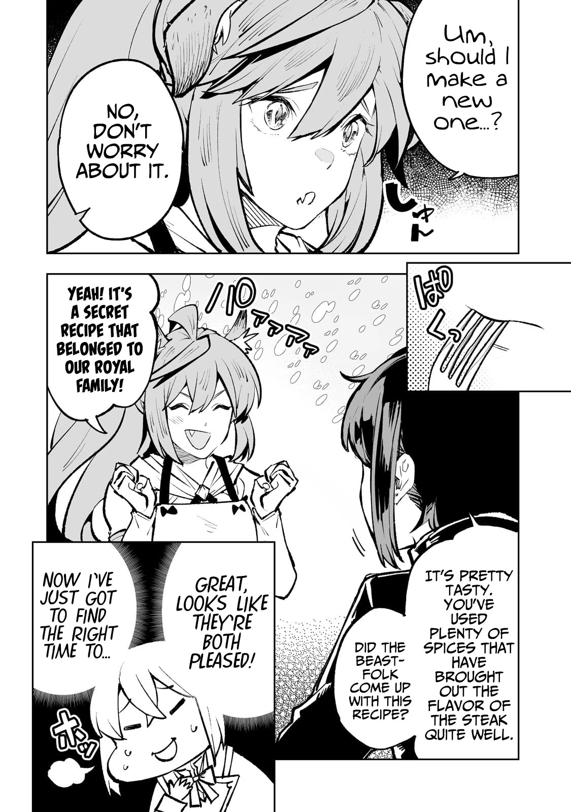Teihen Ryoushu No Kanchigai Eiyuutan Chapter 47 page 23 - Chapter 47: Lovey-dovey Cooking!