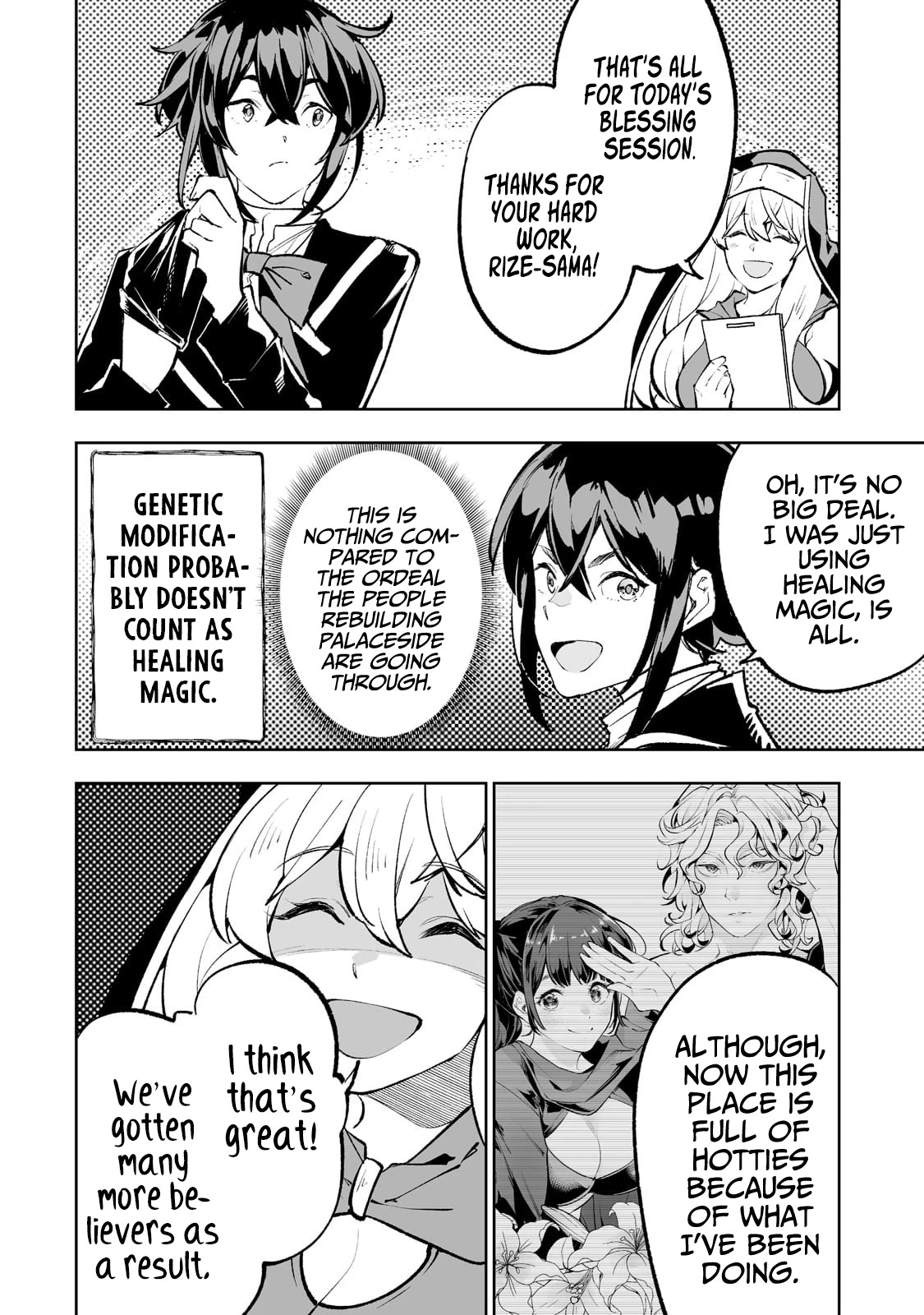 Teihen Ryoushu No Kanchigai Eiyuutan Chapter 47 page 5 - Chapter 47: Lovey-dovey Cooking!