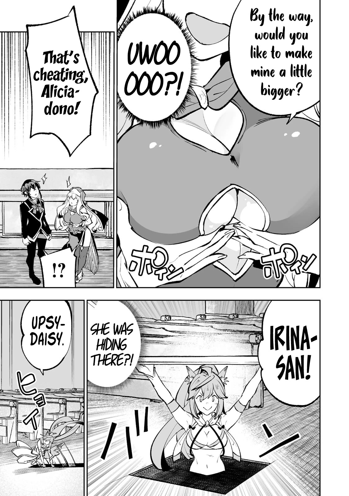 Teihen Ryoushu No Kanchigai Eiyuutan Chapter 47 page 6 - Chapter 47: Lovey-dovey Cooking!