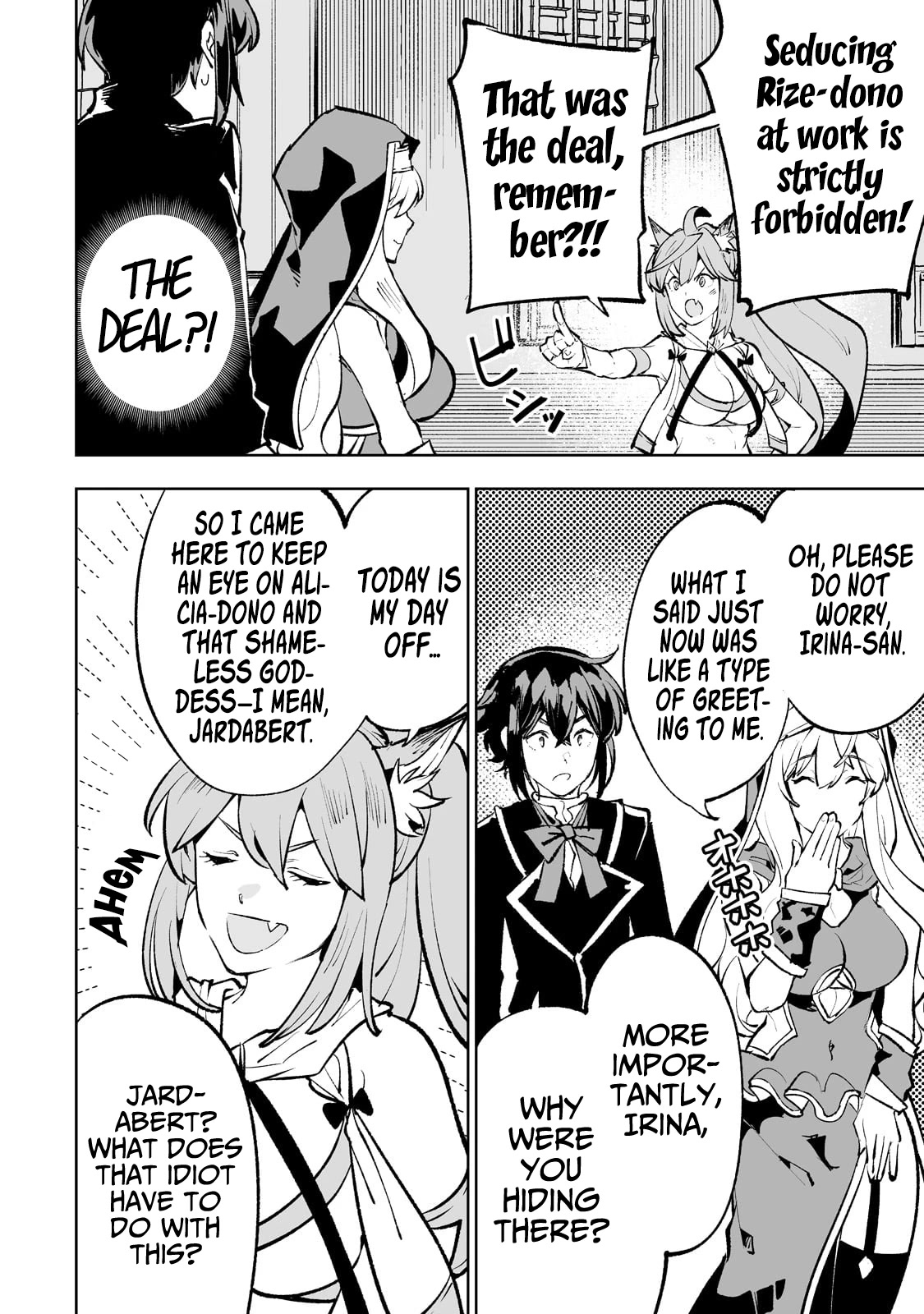 Teihen Ryoushu No Kanchigai Eiyuutan Chapter 47 page 7 - Chapter 47: Lovey-dovey Cooking!