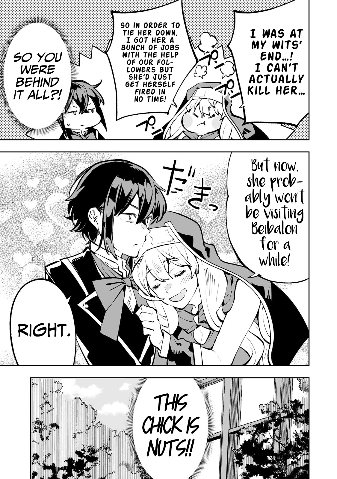 Teihen Ryoushu No Kanchigai Eiyuutan Chapter 48 page 14 - Chapter 48: My Big-boobed Father and Me.