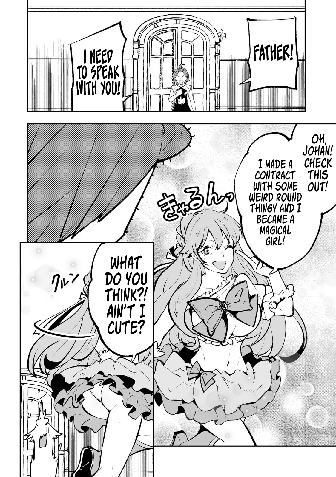 Teihen Ryoushu No Kanchigai Eiyuutan Chapter 48 page 15 - Chapter 48: My Big-boobed Father and Me.