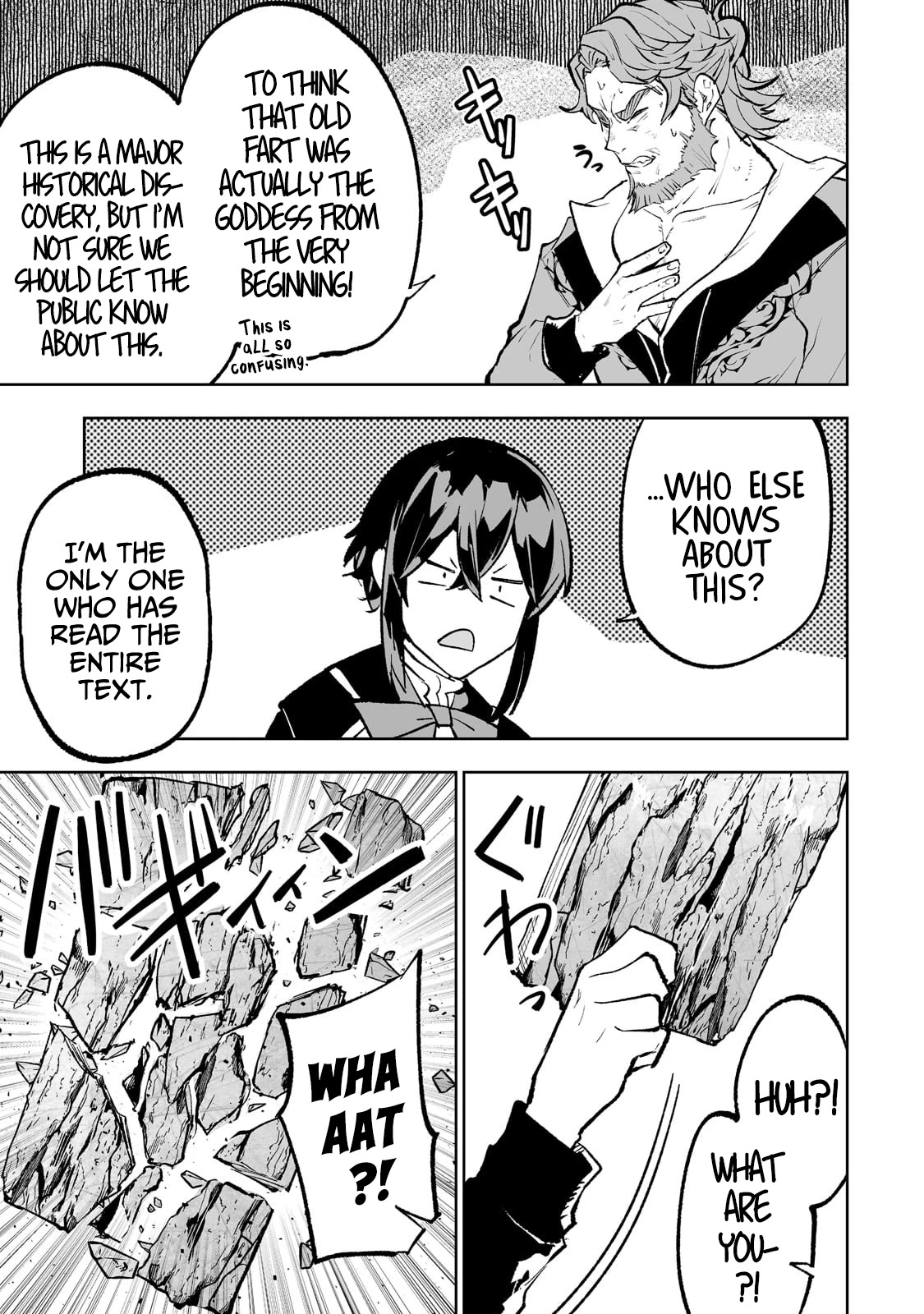 Teihen Ryoushu No Kanchigai Eiyuutan Chapter 49 page 20 - Chapter 49: Let’s worship the goddess!