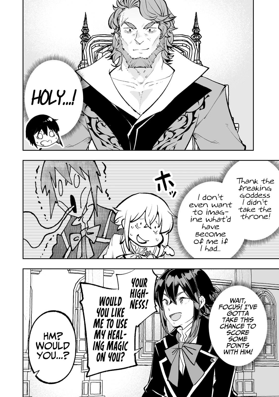 Teihen Ryoushu No Kanchigai Eiyuutan Chapter 49 page 3 - Chapter 49: Let’s worship the goddess!