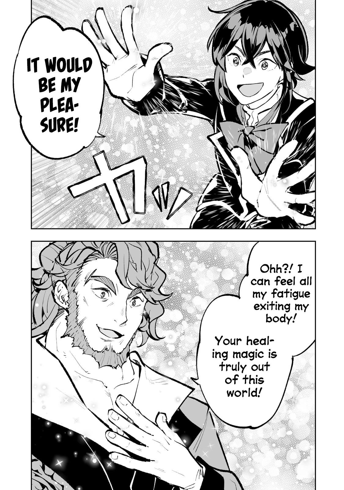 Teihen Ryoushu No Kanchigai Eiyuutan Chapter 49 page 4 - Chapter 49: Let’s worship the goddess!