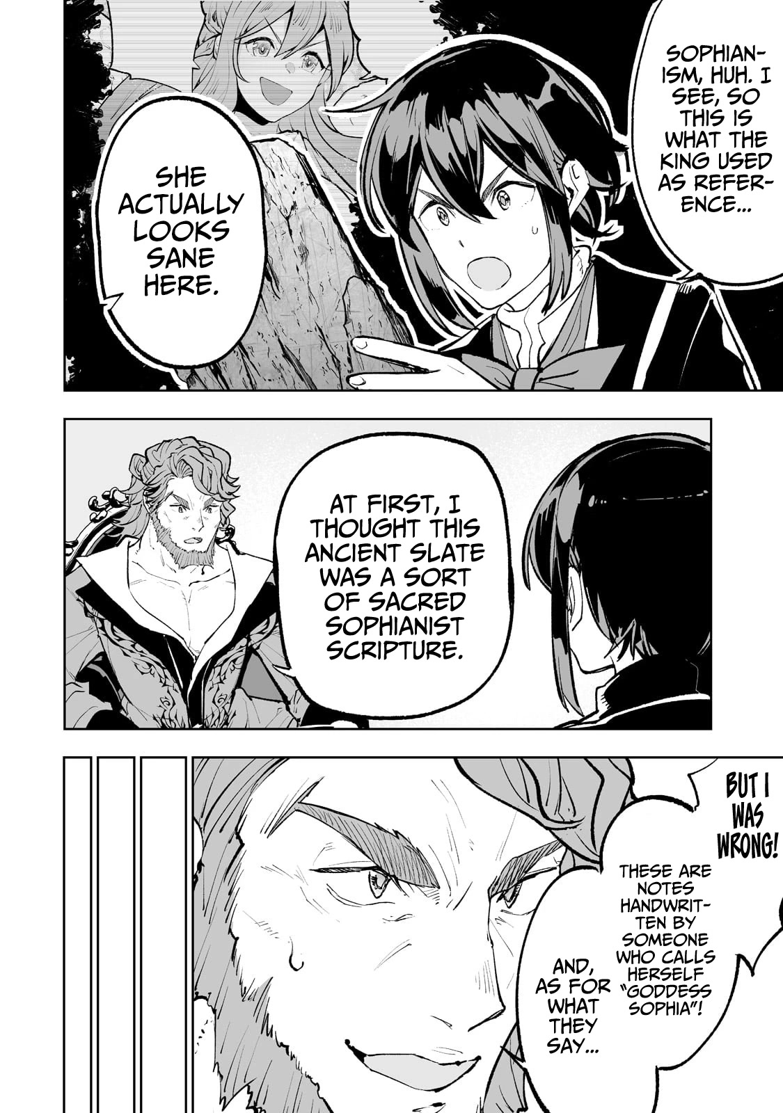 Teihen Ryoushu No Kanchigai Eiyuutan Chapter 49 page 7 - Chapter 49: Let’s worship the goddess!