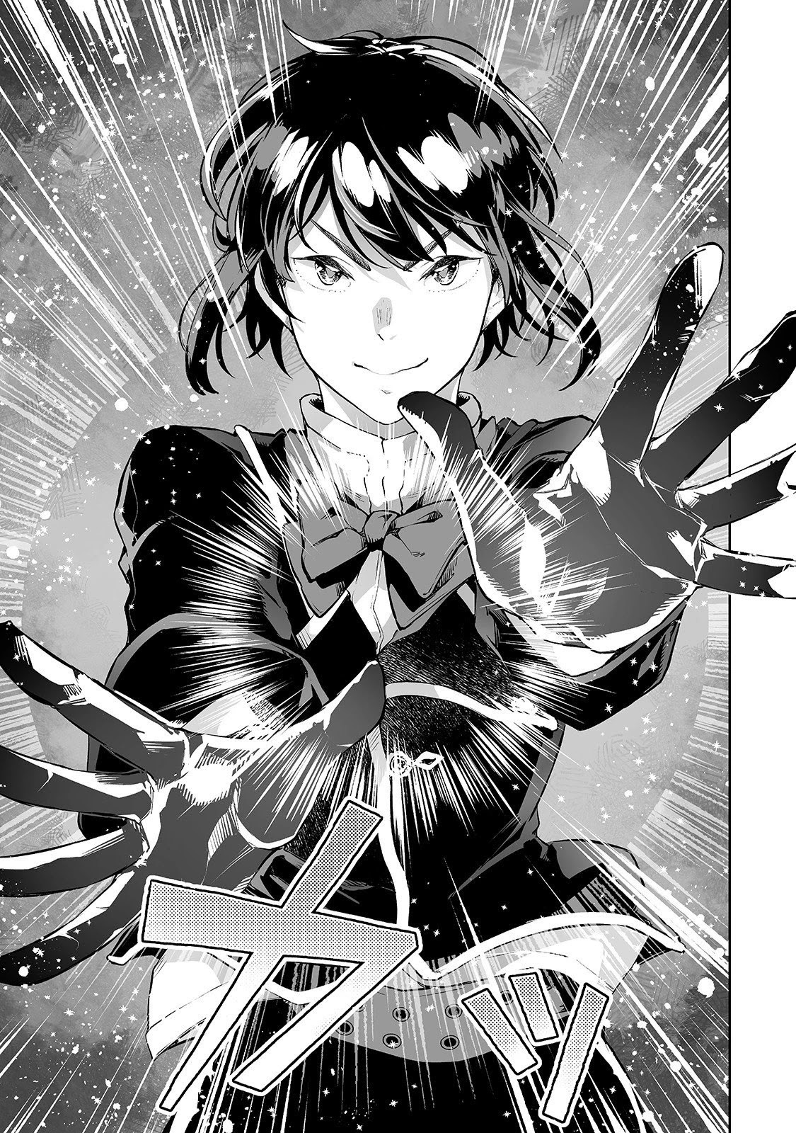 Teihen Ryoushu No Kanchigai Eiyuutan Chapter 5 page 12 - Chapter 5: Let’s Get On Slaves’ Good Side!