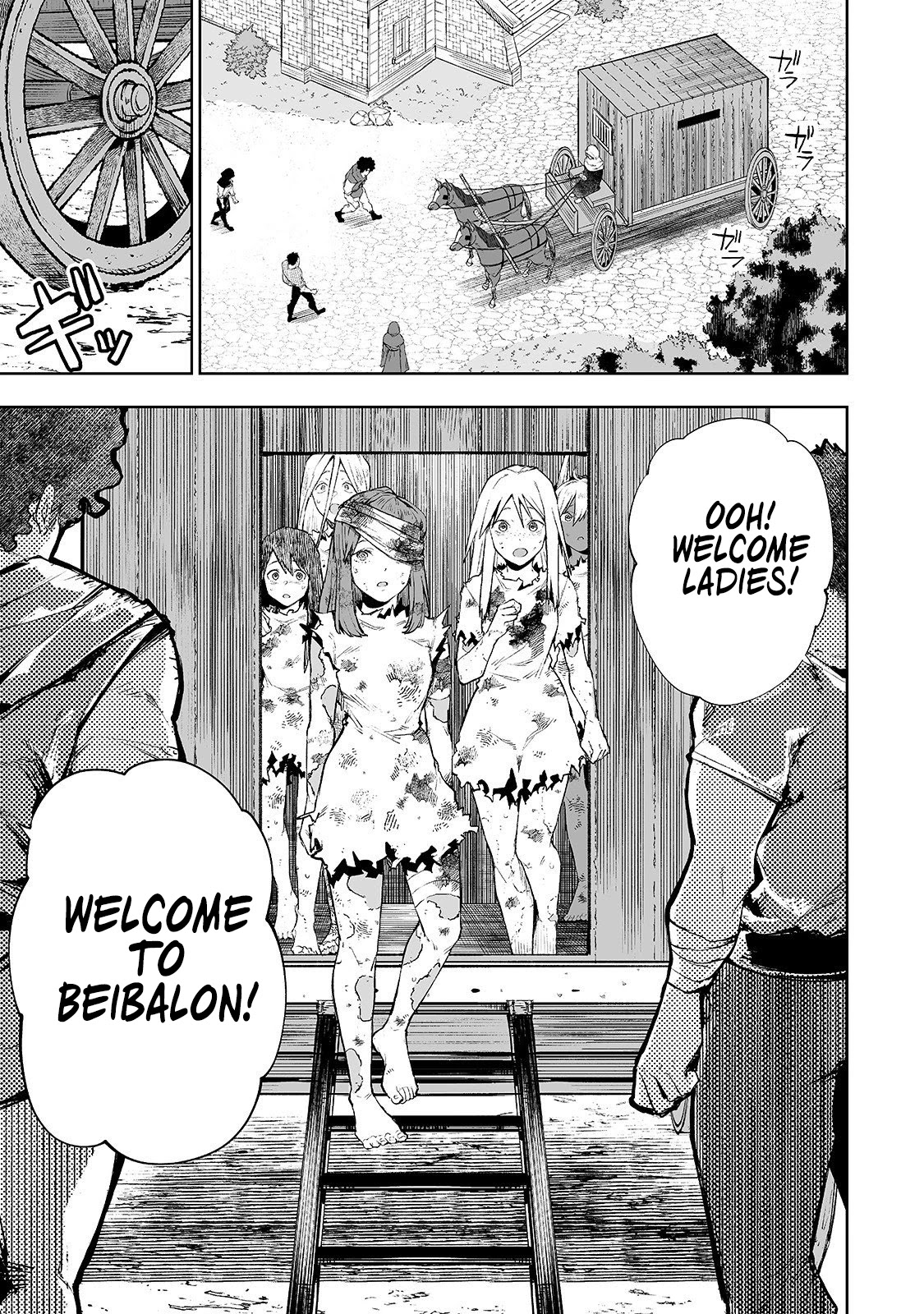 Teihen Ryoushu No Kanchigai Eiyuutan Chapter 5 page 8 - Chapter 5: Let’s Get On Slaves’ Good Side!