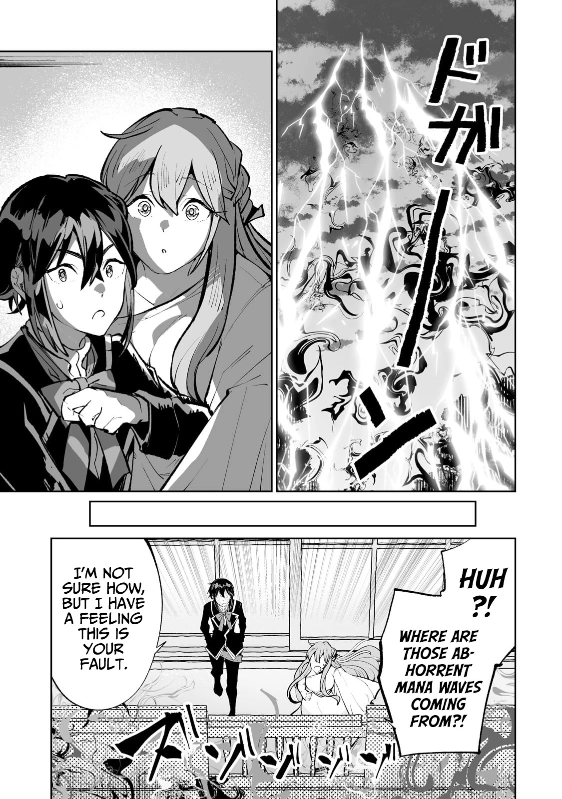 Teihen Ryoushu No Kanchigai Eiyuutan Chapter 50 page 12 - Chapter 50: Let’s erase Rize-kun!! (We really should!)
