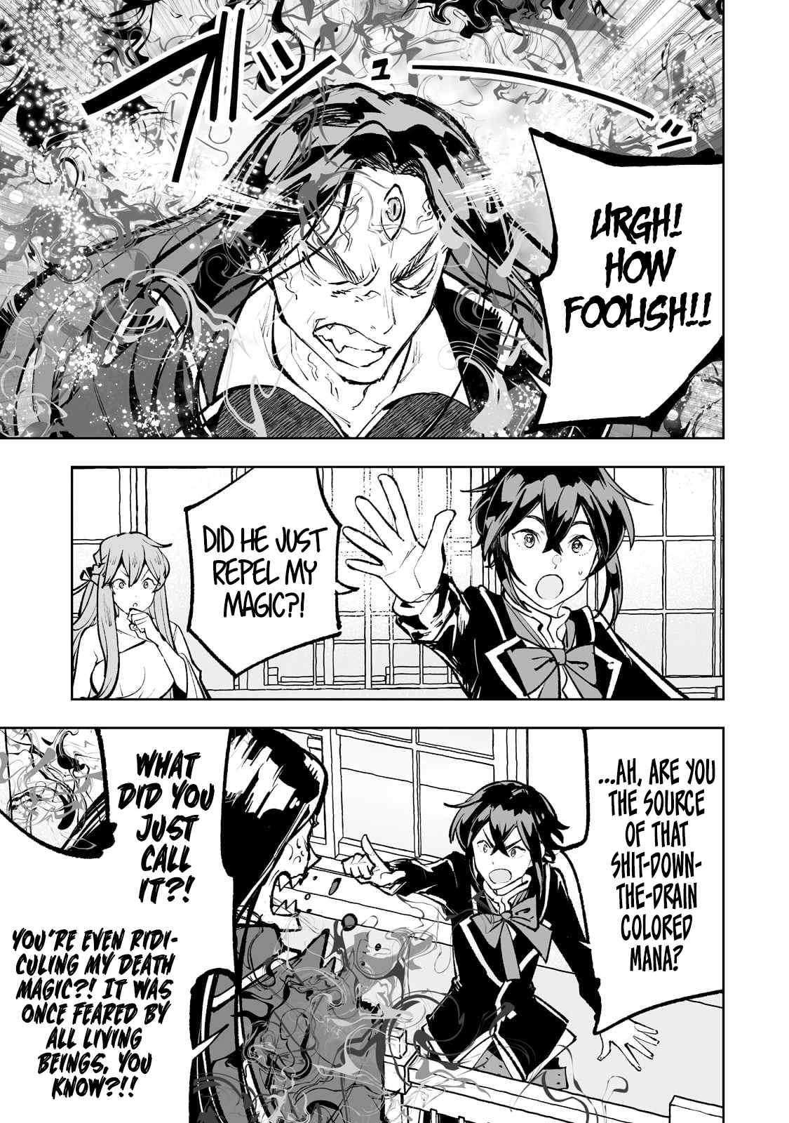 Teihen Ryoushu No Kanchigai Eiyuutan Chapter 50 page 16 - Chapter 50: Let’s erase Rize-kun!! (We really should!)