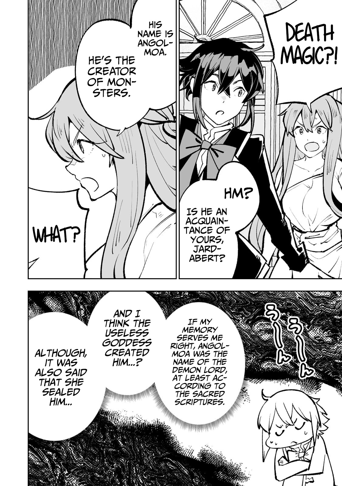 Teihen Ryoushu No Kanchigai Eiyuutan Chapter 50 page 17 - Chapter 50: Let’s erase Rize-kun!! (We really should!)