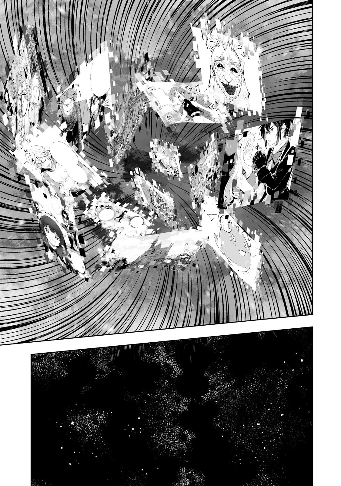 Teihen Ryoushu No Kanchigai Eiyuutan Chapter 50 page 24 - Chapter 50: Let’s erase Rize-kun!! (We really should!)