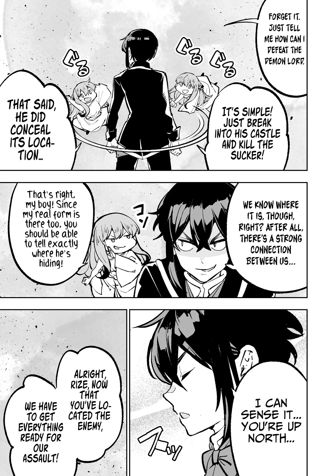 Teihen Ryoushu No Kanchigai Eiyuutan Chapter 51 page 16 - Chapter 51: Rize-kun is alive! (What a shame!)
