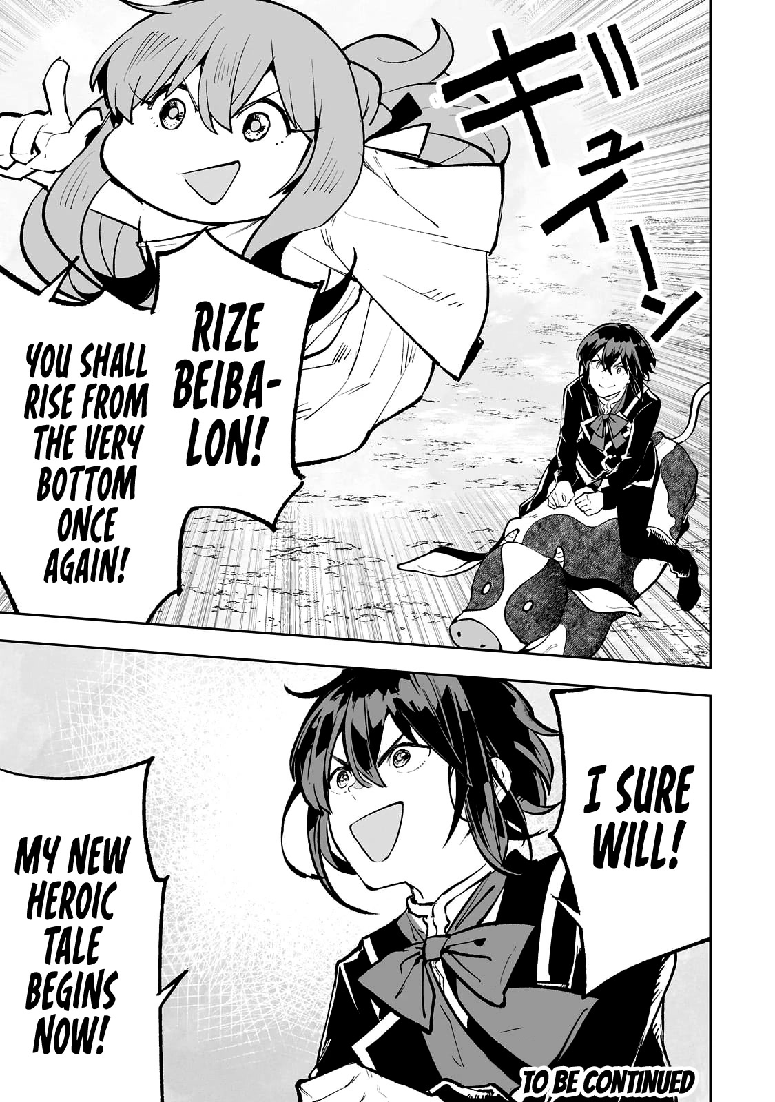 Teihen Ryoushu No Kanchigai Eiyuutan Chapter 51 page 18 - Chapter 51: Rize-kun is alive! (What a shame!)