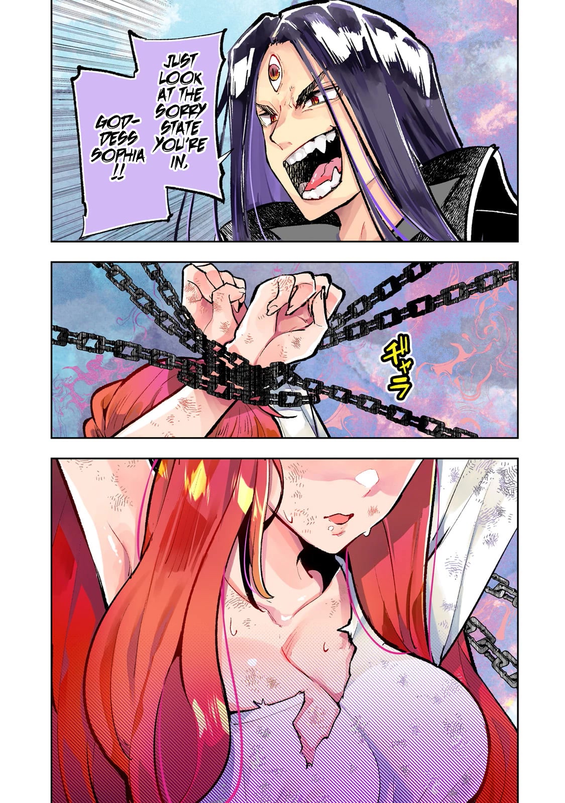 Teihen Ryoushu No Kanchigai Eiyuutan Chapter 51 page 2 - Chapter 51: Rize-kun is alive! (What a shame!)