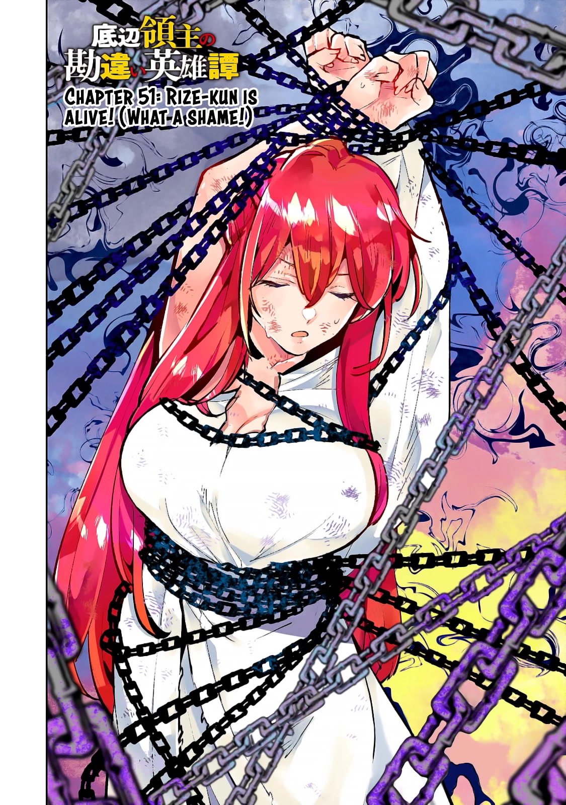 Teihen Ryoushu No Kanchigai Eiyuutan Chapter 51 page 3 - Chapter 51: Rize-kun is alive! (What a shame!)