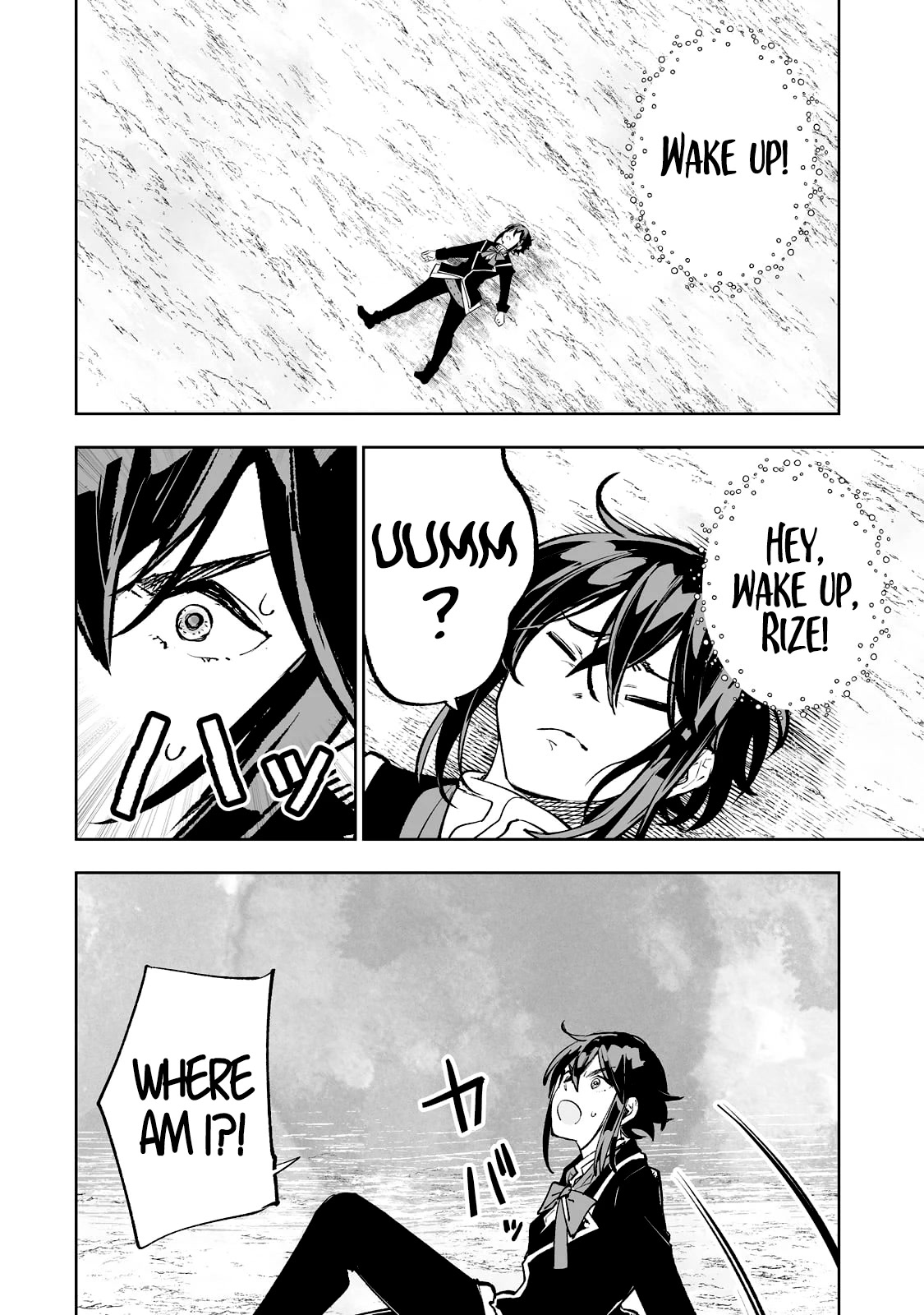 Teihen Ryoushu No Kanchigai Eiyuutan Chapter 51 page 5 - Chapter 51: Rize-kun is alive! (What a shame!)