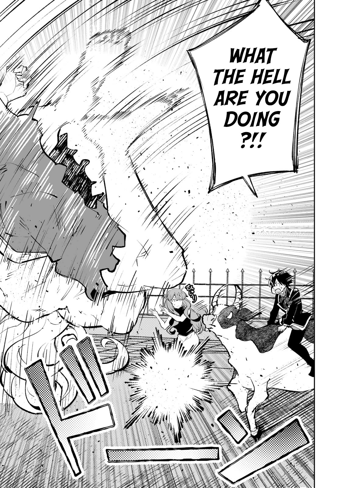 Teihen Ryoushu No Kanchigai Eiyuutan Chapter 52 page 10 - Chapter 52: Rize-kun, let’s speedrun the demon Lord’s assassination!