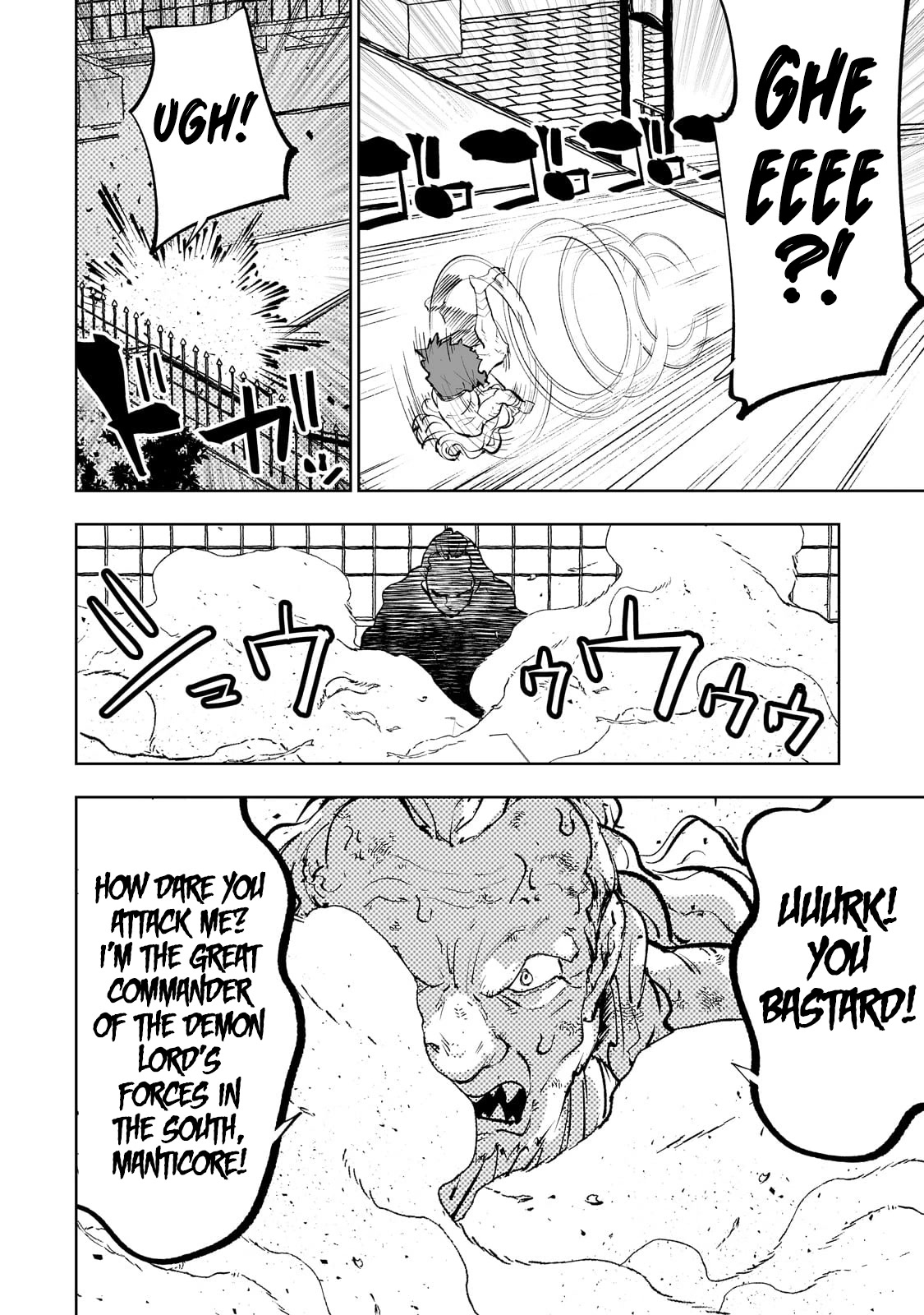 Teihen Ryoushu No Kanchigai Eiyuutan Chapter 52 page 11 - Chapter 52: Rize-kun, let’s speedrun the demon Lord’s assassination!