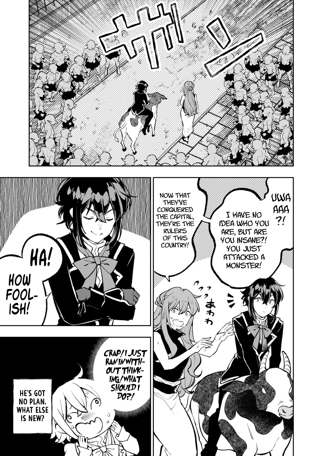 Teihen Ryoushu No Kanchigai Eiyuutan Chapter 52 page 12 - Chapter 52: Rize-kun, let’s speedrun the demon Lord’s assassination!