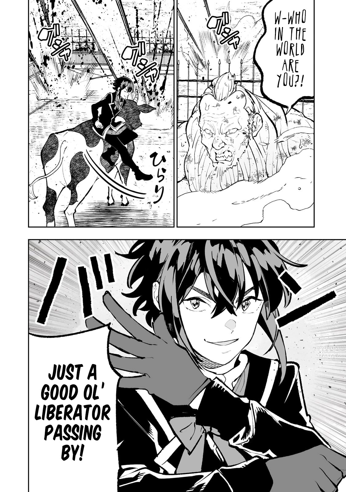 Teihen Ryoushu No Kanchigai Eiyuutan Chapter 52 page 15 - Chapter 52: Rize-kun, let’s speedrun the demon Lord’s assassination!