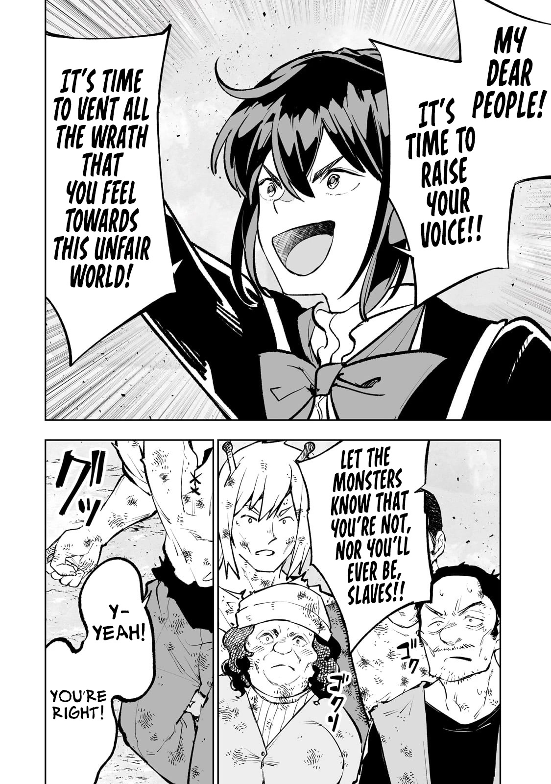 Teihen Ryoushu No Kanchigai Eiyuutan Chapter 52 page 17 - Chapter 52: Rize-kun, let’s speedrun the demon Lord’s assassination!