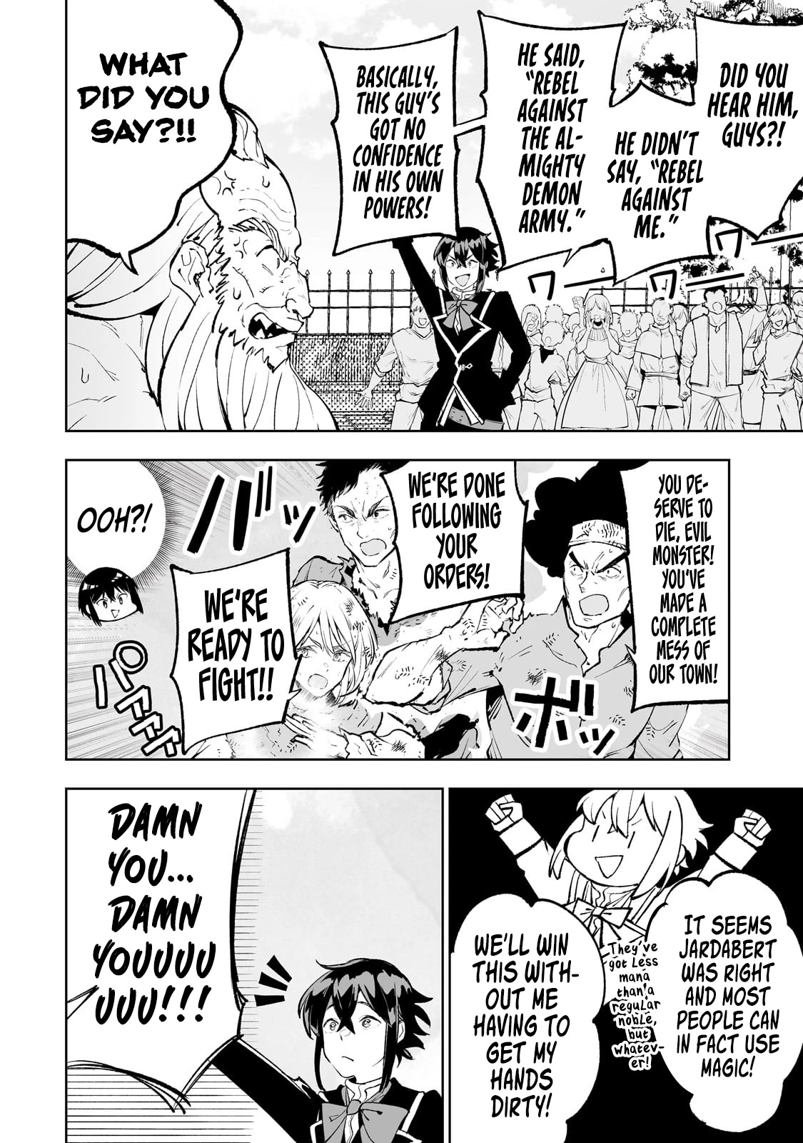 Teihen Ryoushu No Kanchigai Eiyuutan Chapter 52 page 19 - Chapter 52: Rize-kun, let’s speedrun the demon Lord’s assassination!