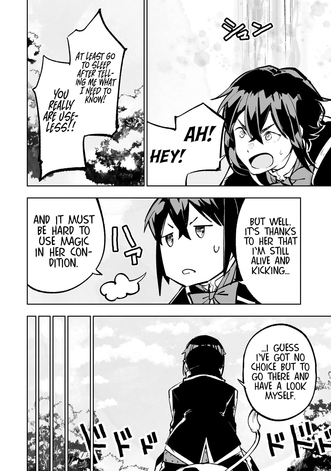 Teihen Ryoushu No Kanchigai Eiyuutan Chapter 52 page 3 - Chapter 52: Rize-kun, let’s speedrun the demon Lord’s assassination!
