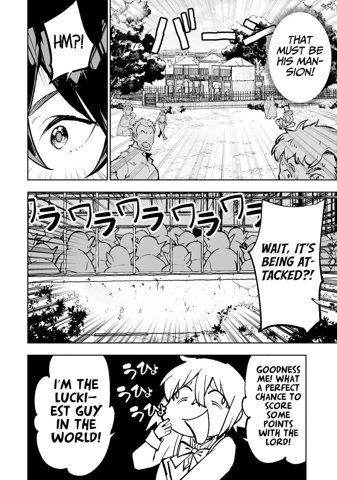 Teihen Ryoushu No Kanchigai Eiyuutan Chapter 52 page 7 - Chapter 52: Rize-kun, let’s speedrun the demon Lord’s assassination!