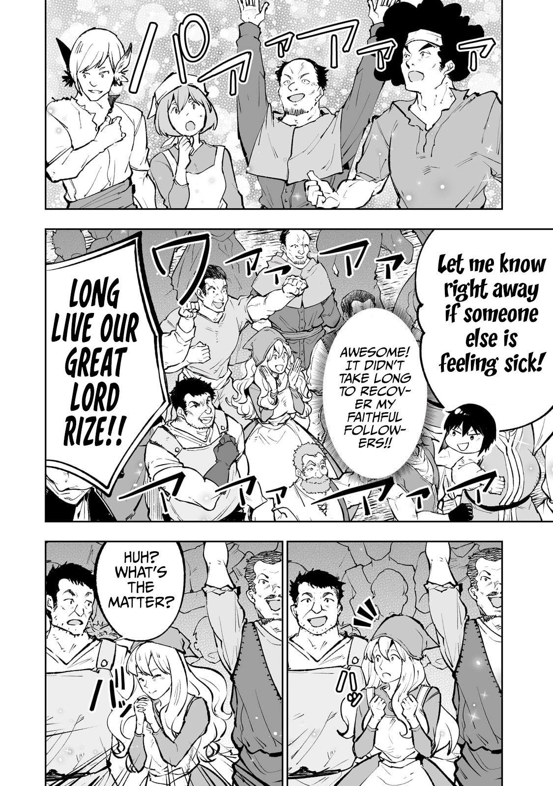 Teihen Ryoushu No Kanchigai Eiyuutan Chapter 53 page 11 - Chapter 53: A second execution and a first encounter.