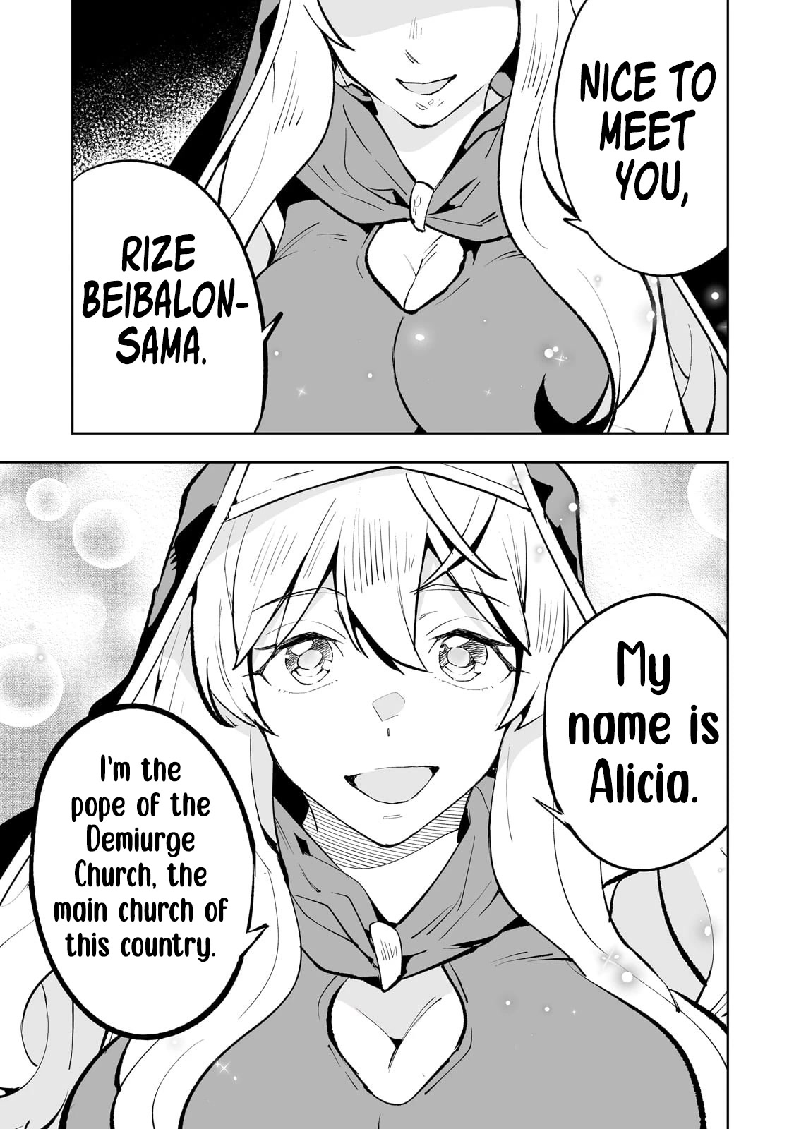 Teihen Ryoushu No Kanchigai Eiyuutan Chapter 53 page 14 - Chapter 53: A second execution and a first encounter.