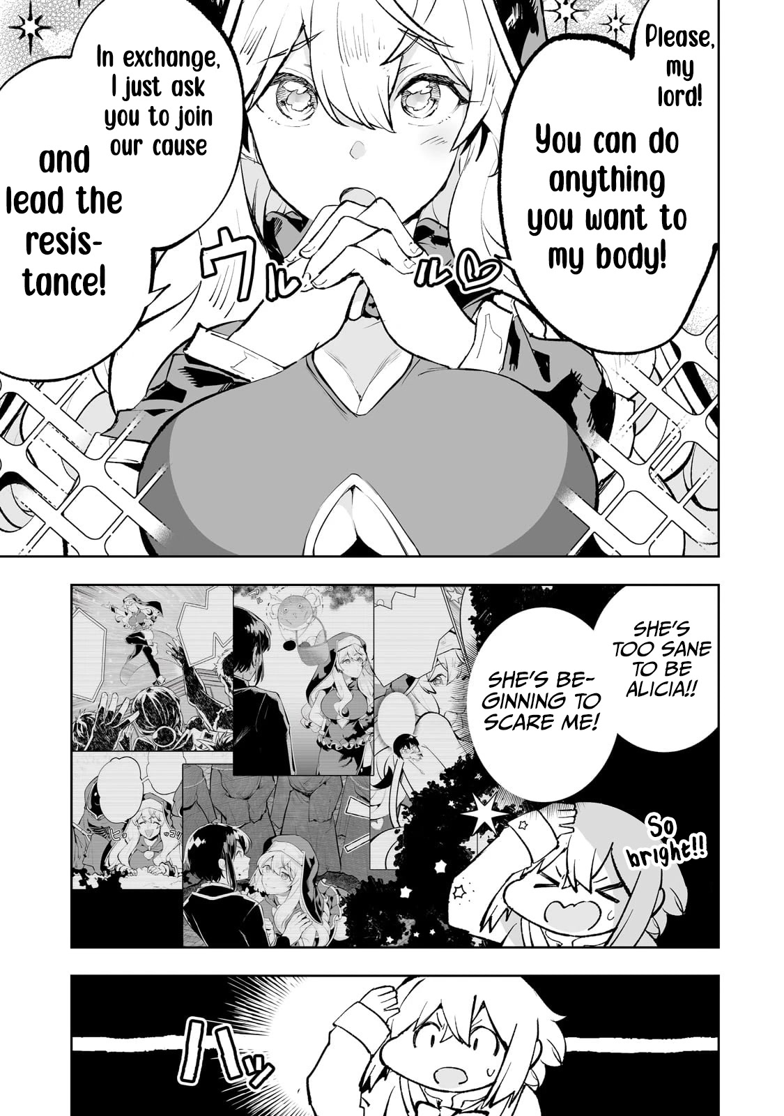 Teihen Ryoushu No Kanchigai Eiyuutan Chapter 53 page 18 - Chapter 53: A second execution and a first encounter.
