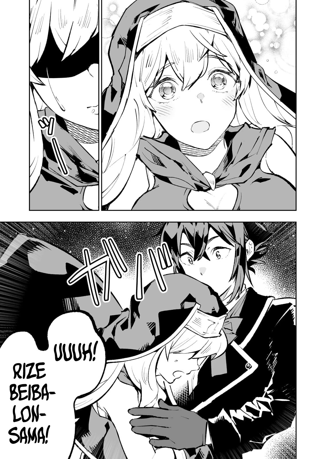 Teihen Ryoushu No Kanchigai Eiyuutan Chapter 53 page 20 - Chapter 53: A second execution and a first encounter.
