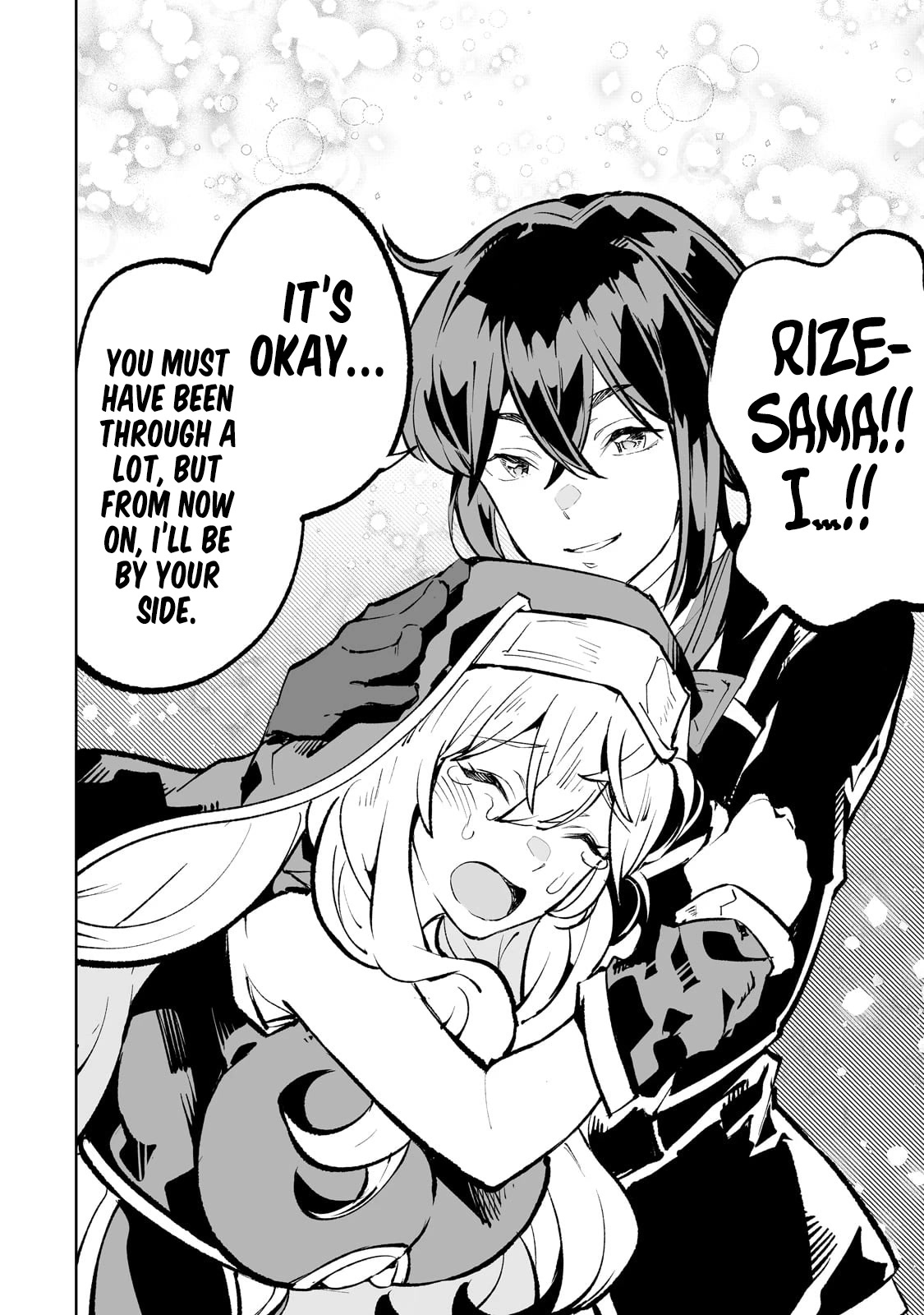 Teihen Ryoushu No Kanchigai Eiyuutan Chapter 53 page 21 - Chapter 53: A second execution and a first encounter.