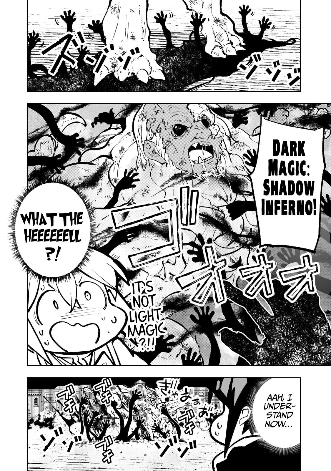 Teihen Ryoushu No Kanchigai Eiyuutan Chapter 53 page 25 - Chapter 53: A second execution and a first encounter.