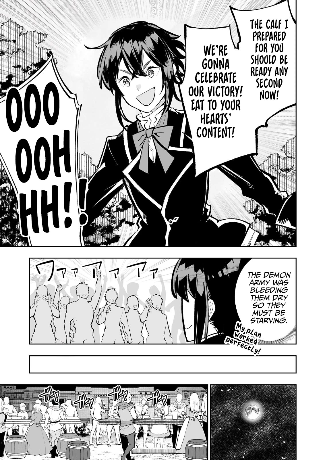 Teihen Ryoushu No Kanchigai Eiyuutan Chapter 53 page 4 - Chapter 53: A second execution and a first encounter.