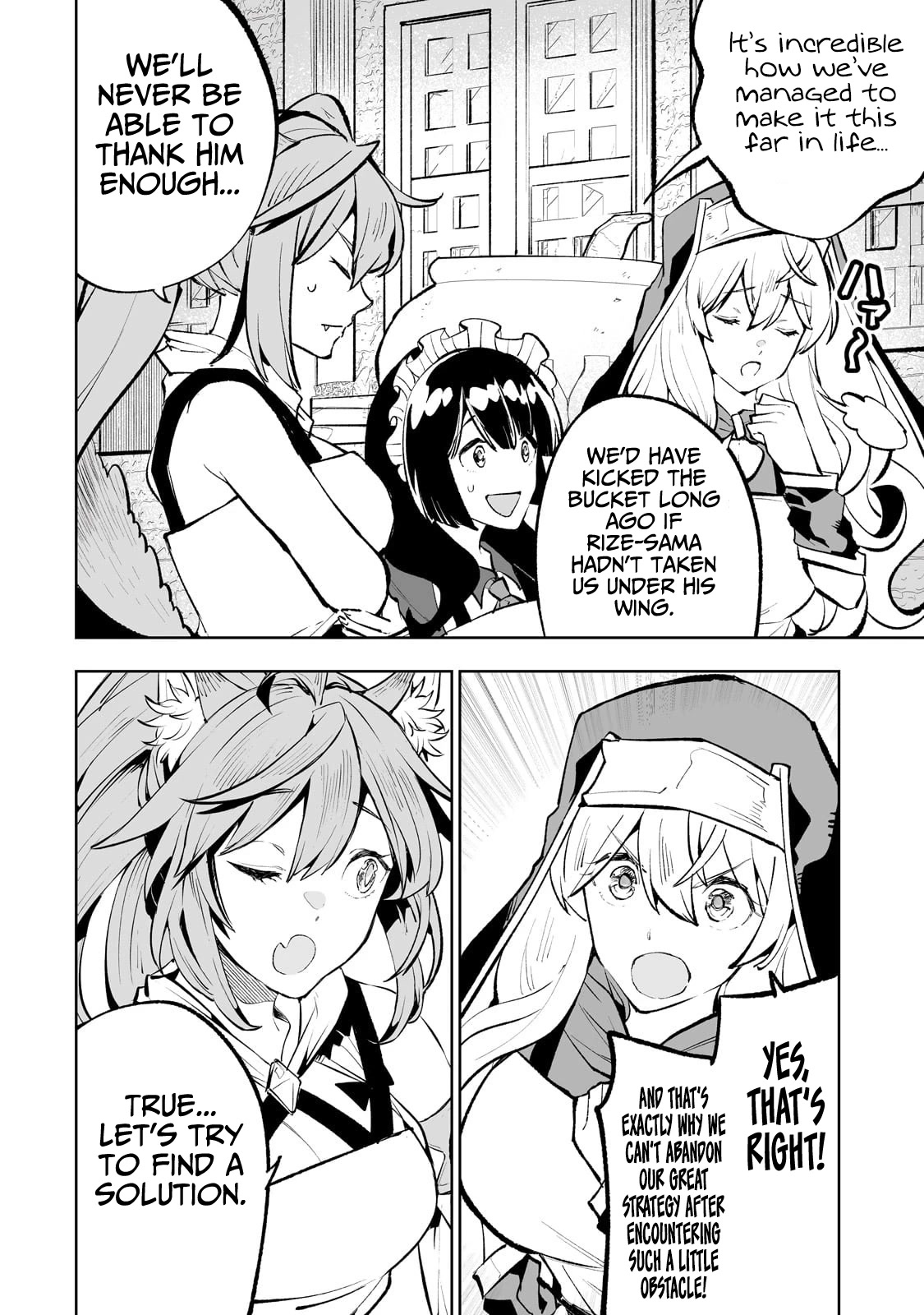 Teihen Ryoushu No Kanchigai Eiyuutan Chapter 54.5 page 11 - Chapter 54.5: Bonus Chapter: Valentine’s Special.