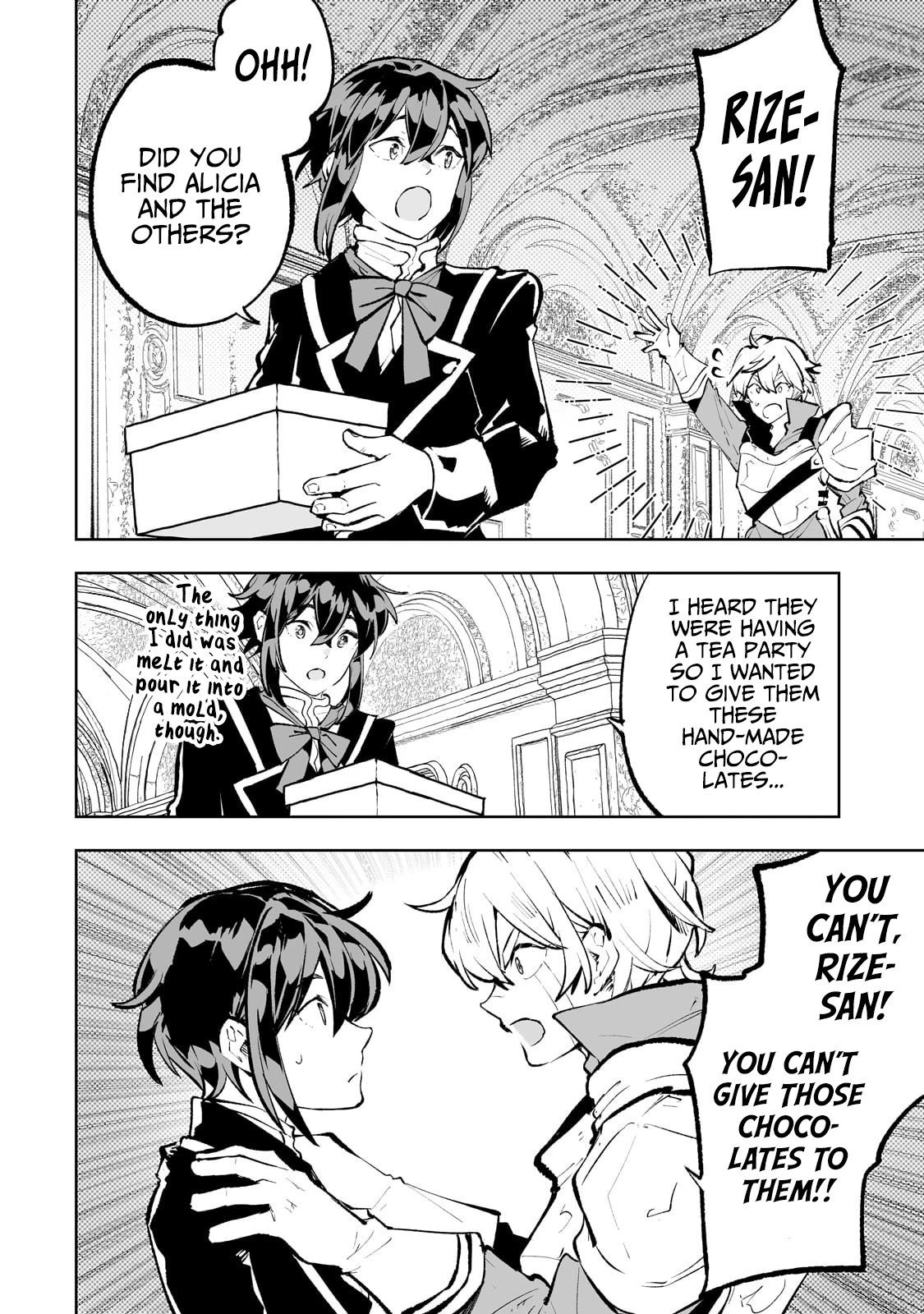 Teihen Ryoushu No Kanchigai Eiyuutan Chapter 54.5 page 17 - Chapter 54.5: Bonus Chapter: Valentine’s Special.